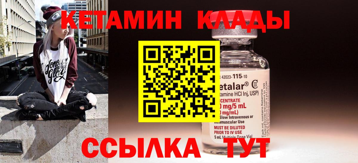 Меф МЯУ МЯУ кристаллы  Избербаш  МАРИХУАНА  Экстази  Канабис  Вход с VPN  Гашиш  ГАШИШ  Alpha-PVP СК  