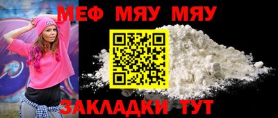 экстази Краснознаменск