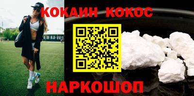 экстази Краснознаменск