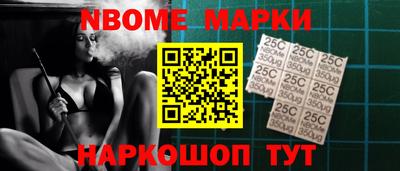 экстази Краснознаменск