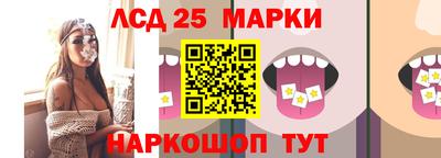 шишки Краснодар
