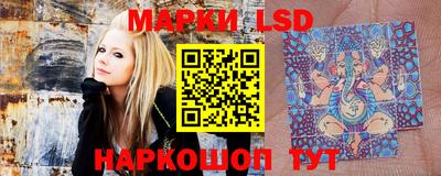 мяу мяу кристалл Краснокаменск