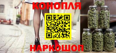 мяу мяу кристалл Краснокаменск