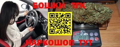 экстази Краснознаменск