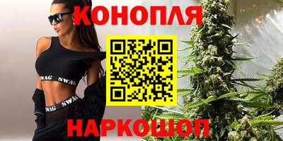 экстази Краснознаменск