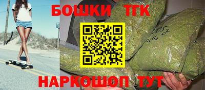 экстази Краснознаменск