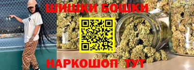экстази Краснознаменск