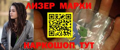 экстази Краснознаменск