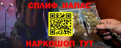 экстази Краснознаменск
