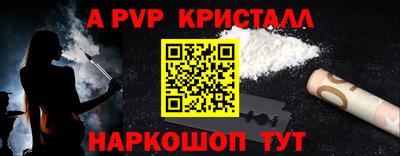 экстази Краснознаменск