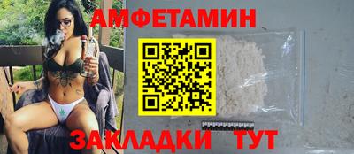 экстази Краснознаменск