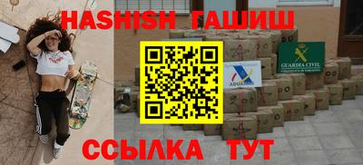 экстази Краснознаменск